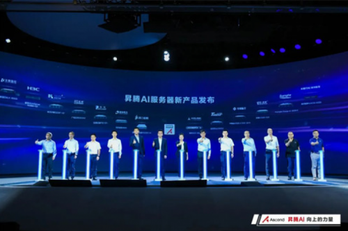 多款人工智能产品发布，凯发一触即发数码亮相WAIC2022昇腾人工智能生态大会