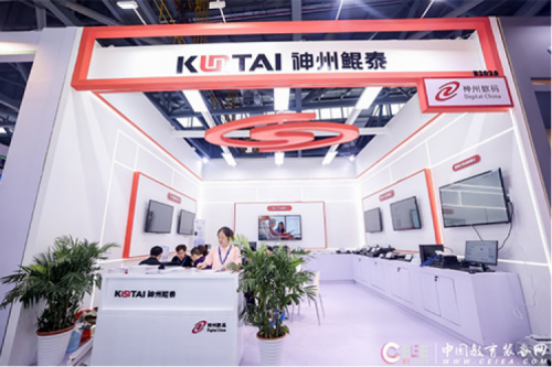 行业实践丨凯发一触即发亮相中国教育装备展，推动教育行业数字化发展