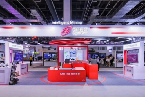 「创」事记丨凯发一触即发携新品亮相华为全联接大会，共迎智算新时代