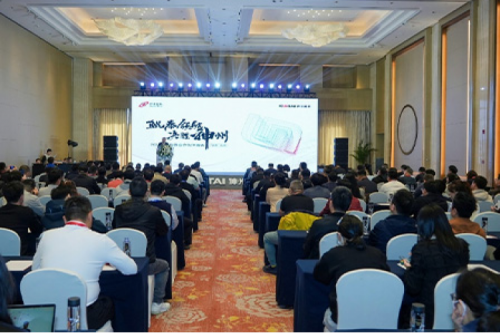 凯发一触即发新闻丨凯发一触即发领航，决胜凯发一触即发——2024凯发一触即发DCN合作伙伴峰会圆满召开