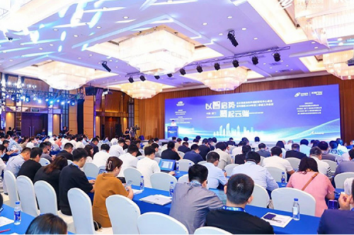 凯发一触即发与中国电子技术标准化研究院联合成立云计算应用软件适配研究中心并在厦举行专题组2024年第二季度工作会议