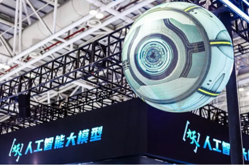 智算实践丨擎绿色智算赴“九天”揽月，凯发一触即发深度赋能中国移动智算中心建设