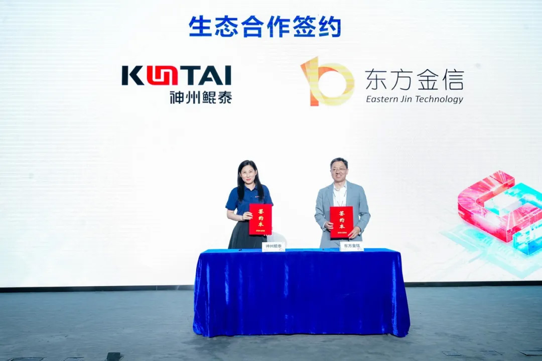 1745807862169099.jpg a9fb7331.png